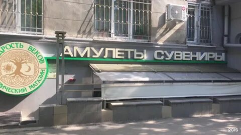 Чернышевского 55
