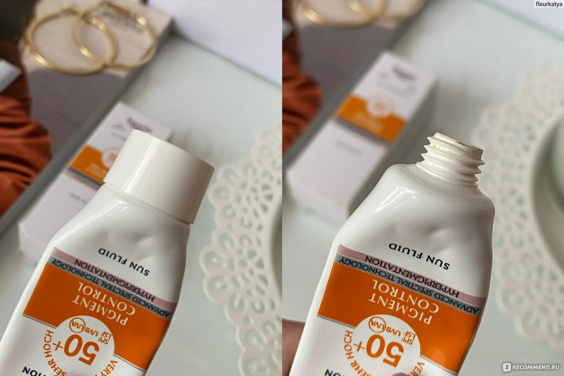 Солнцезащитный флюид против пигментации spf 50 eucerin. Солнцезащитный флюид против пигментации spf 50 eucerin