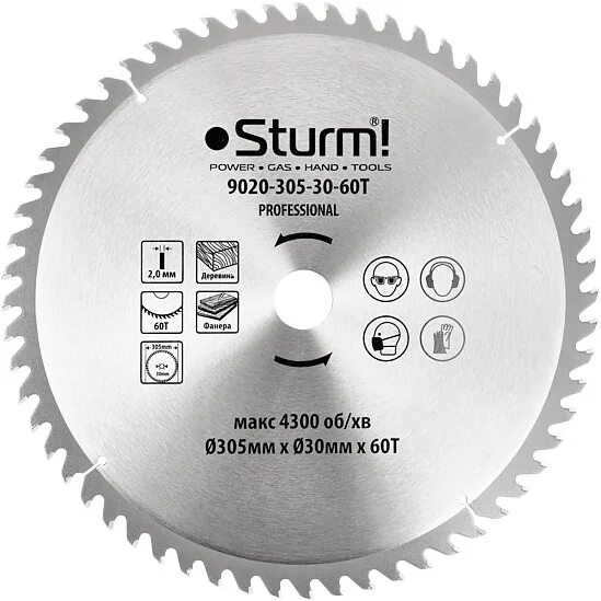 Диски пильные sturm. Пильный диск sturm 125х22х48т. диск пильный по дереву 255х30. диск пильный по дереву 305*30*48т onyx. sturm диск по дереву штурм.