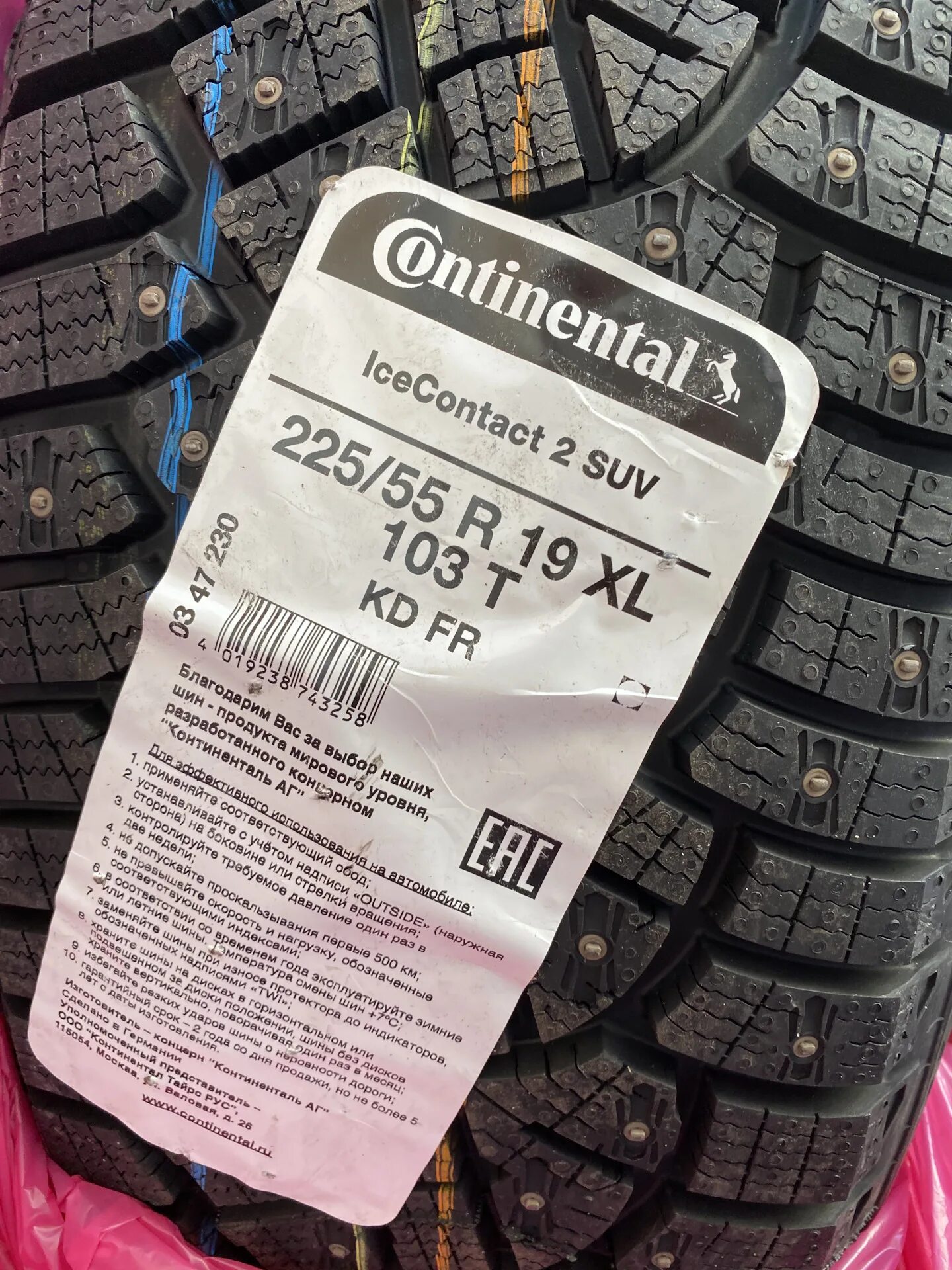 235/55/17 nokian hakka black 2. Мурманск шины каталог. Мурманск шины каталог. Nokian black. Мурманск шины каталог.