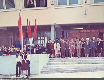 Школа 38 года