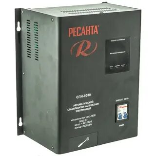 Стабилизатор напряжения 220в 10квт настенный