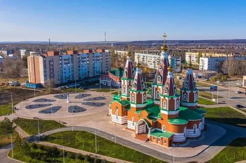 Отрадный население