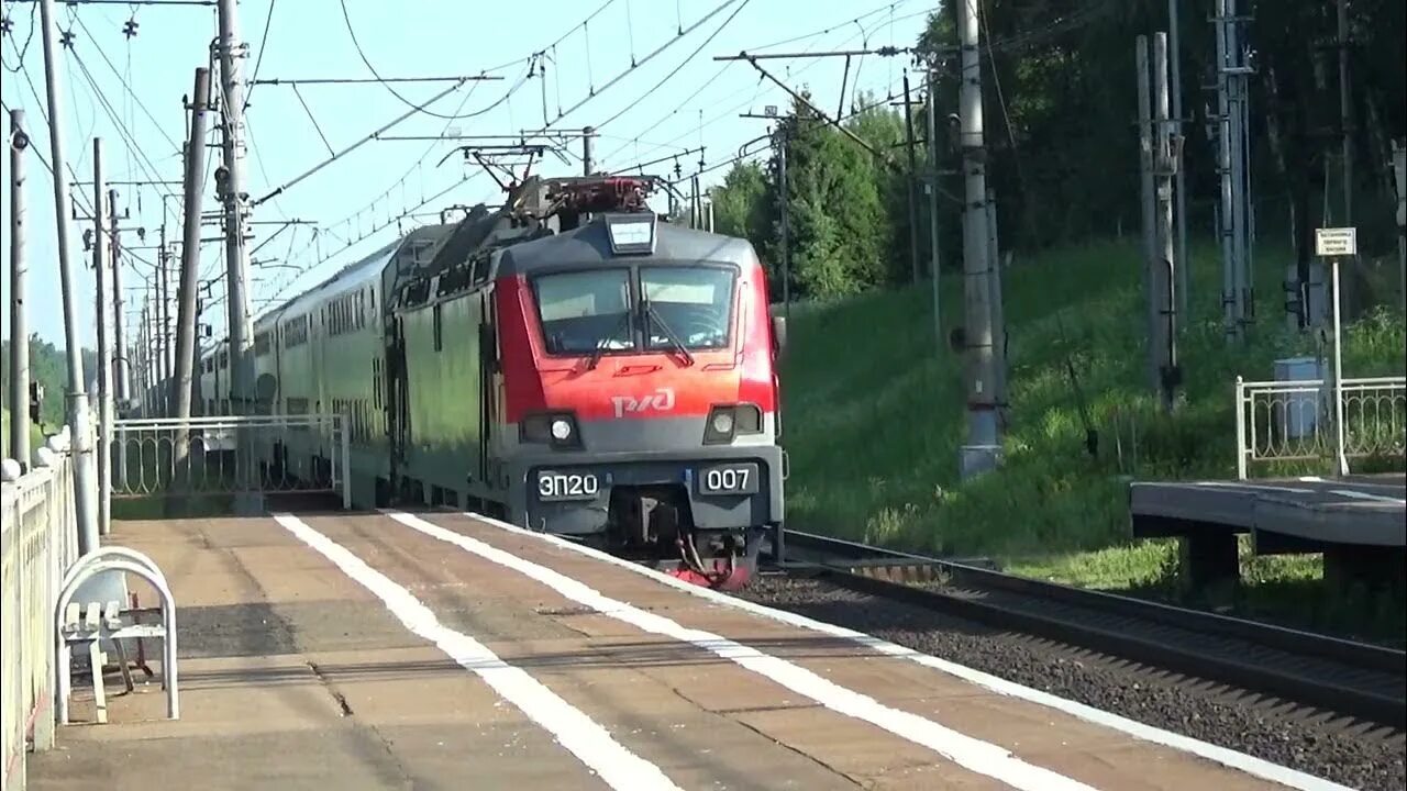 Сколько на поезде до карелии. Эп20 07. Эп20 Москва Петрозаводск. Петрозаводск поезд туда. Поезд Москва Петрозаводск.