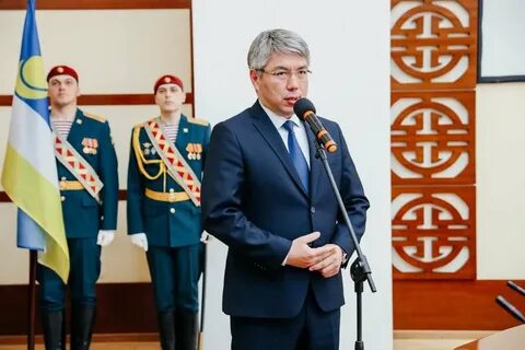 Бурятия дали