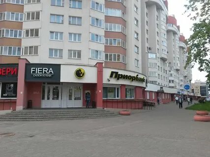 Приорбанк отделения в минске