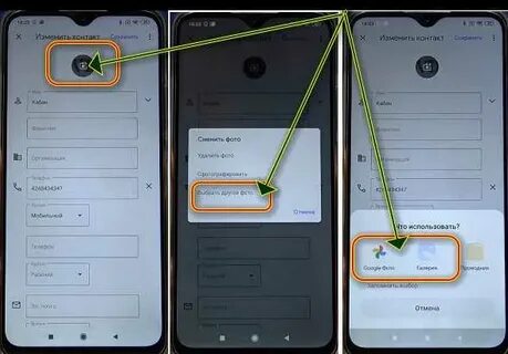 Как обрезать видео на телефоне редми