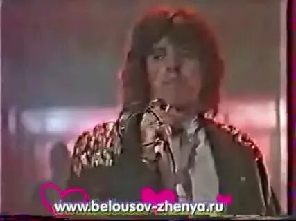 Он не любит тебя нисколечко