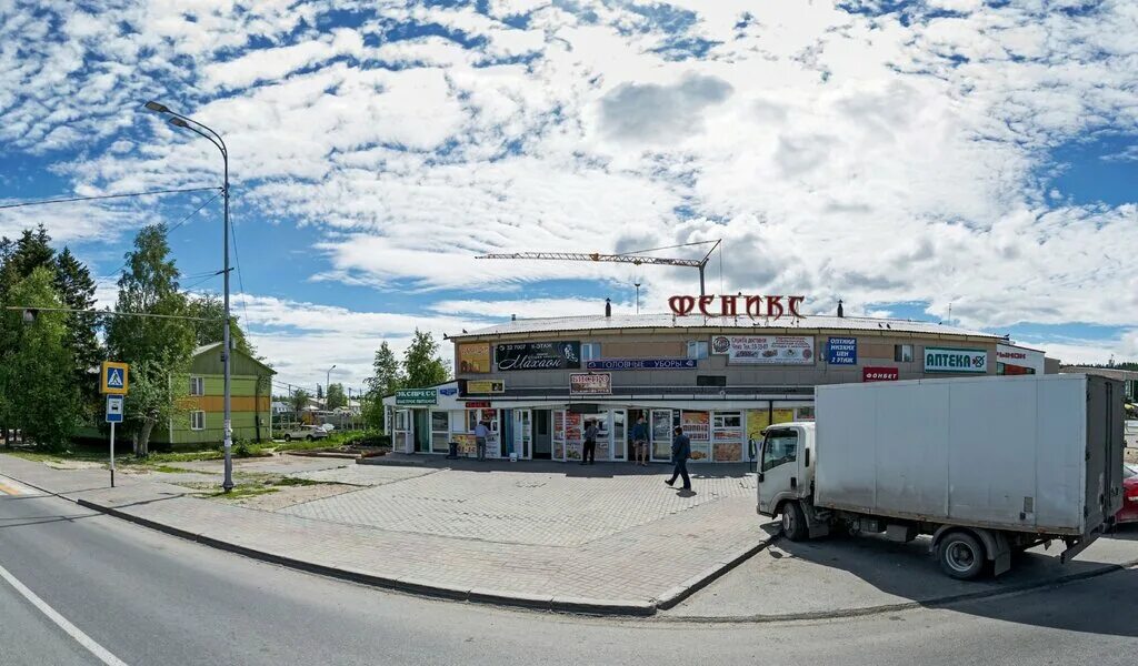 Лукошко ул чехова 72а ханты мансийск фото Городской рынок Ханты-Мансийск