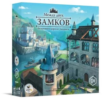 Игры создать замок