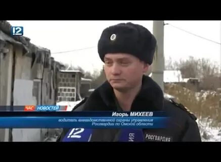 12 канал выпуски