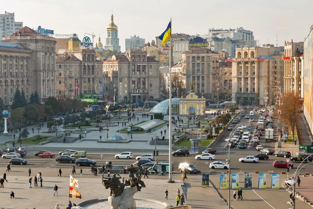 Какое население город киев. Население города Киев. Население города Украине Киев. Площадь независимости Киев. Киев площадь и население.