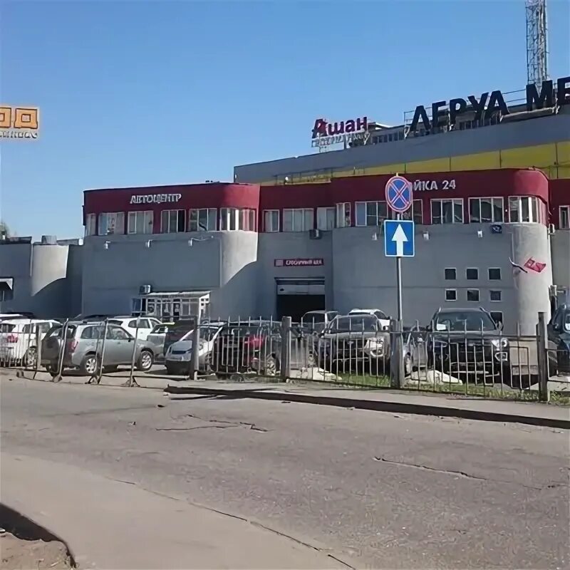 Photo: Bank Avangard, bank, Moscow, Entuziastov Highway, 12к2 - Yandex Maps