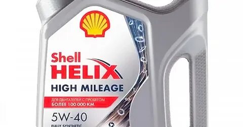 Масло high mileage 5w 40