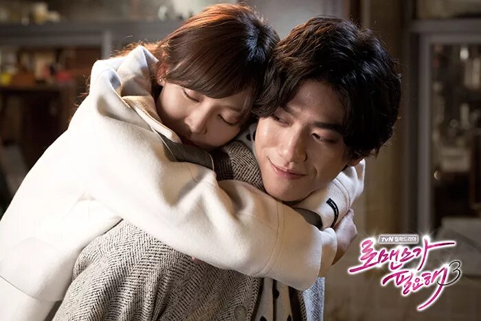 Дораме сказание о кумихо. Дэн лунь удушающая сладость, заиндевелый пепел. Мой демон дорамаленд. Дорама сказание о кумихо ли ен. Мой демон дорамаленд.