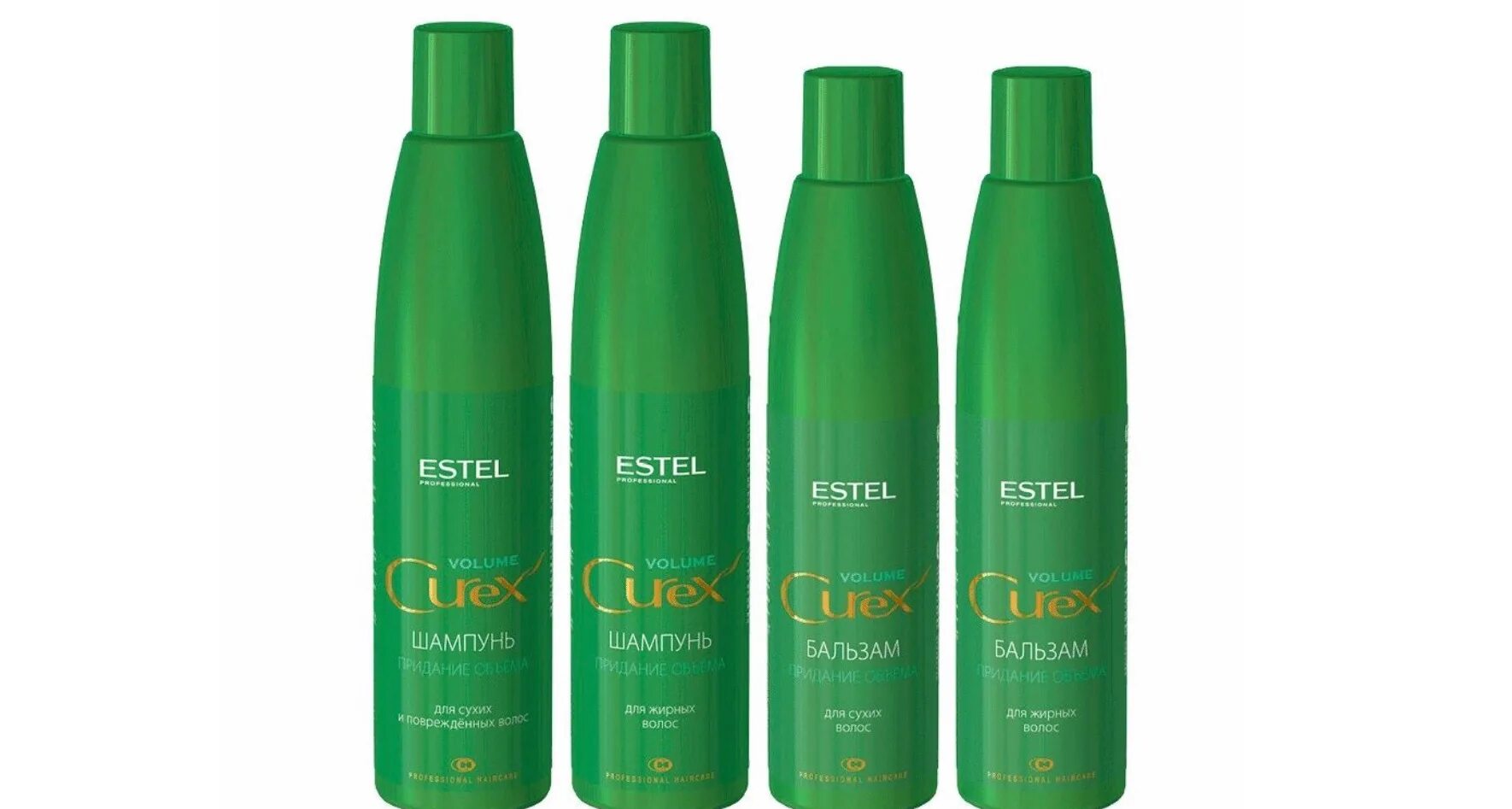 Estel Curex шампунь 300мл Curex Classic. Estel Curex Brilliance Shampoo шампунь 300 мл. Estel Curex Volume шампунь. Curex Estel шампунь и бальзам. Коллаген для волос эстель