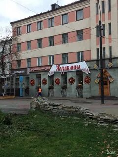 Журавлина ул кирова 163