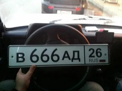 Есть ли в номерах буква д