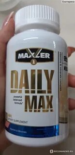 Maxler daily max