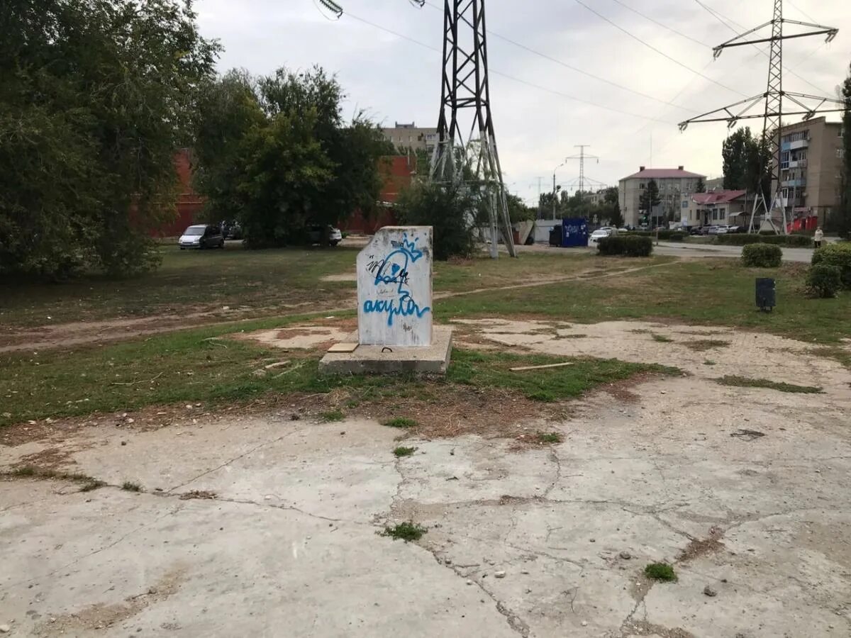 Типичное гор. Балаковцы смогут проголосовать за благоустройство территорий.