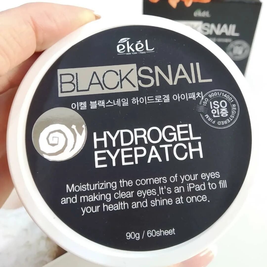Патчи black snail. Ekel black pearl hydrogel eye patch. гидрогелевые патчи для глаз black snail ekel. ekel gold snail hydrogel eye patch.