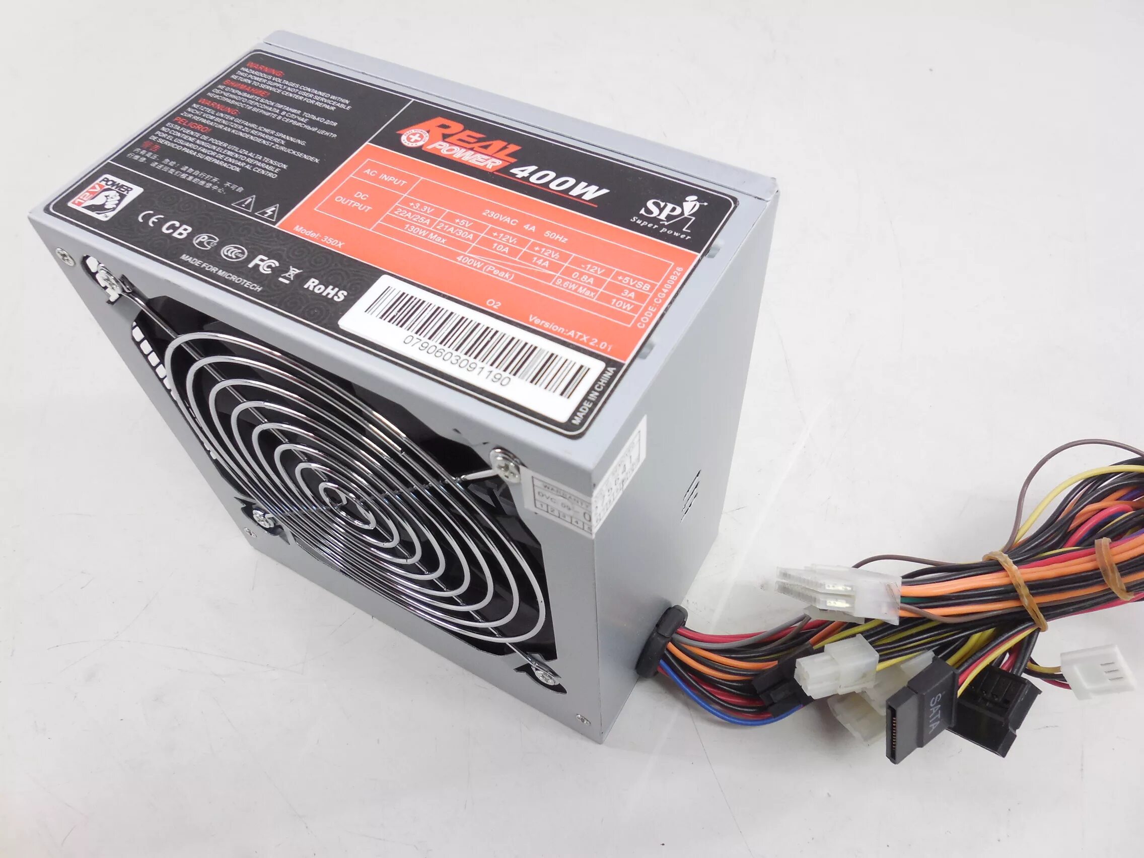 Блок пауэр. Real Power 400w ATX 2.01. ATX 400 W real Power. Блок питания real Power 400w. Real Power 400w CG-400w r16.