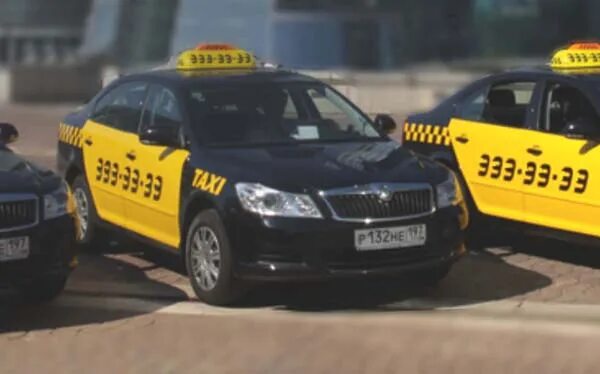 Пилот шахты номер. Пилот шахты номер. Такси красный сулин. Номер такси шахты. Пилот шахты номер.