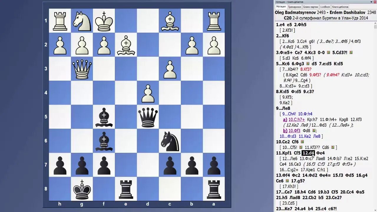 1 e4 e5 2 d4. 1 e4 e5 2 d4