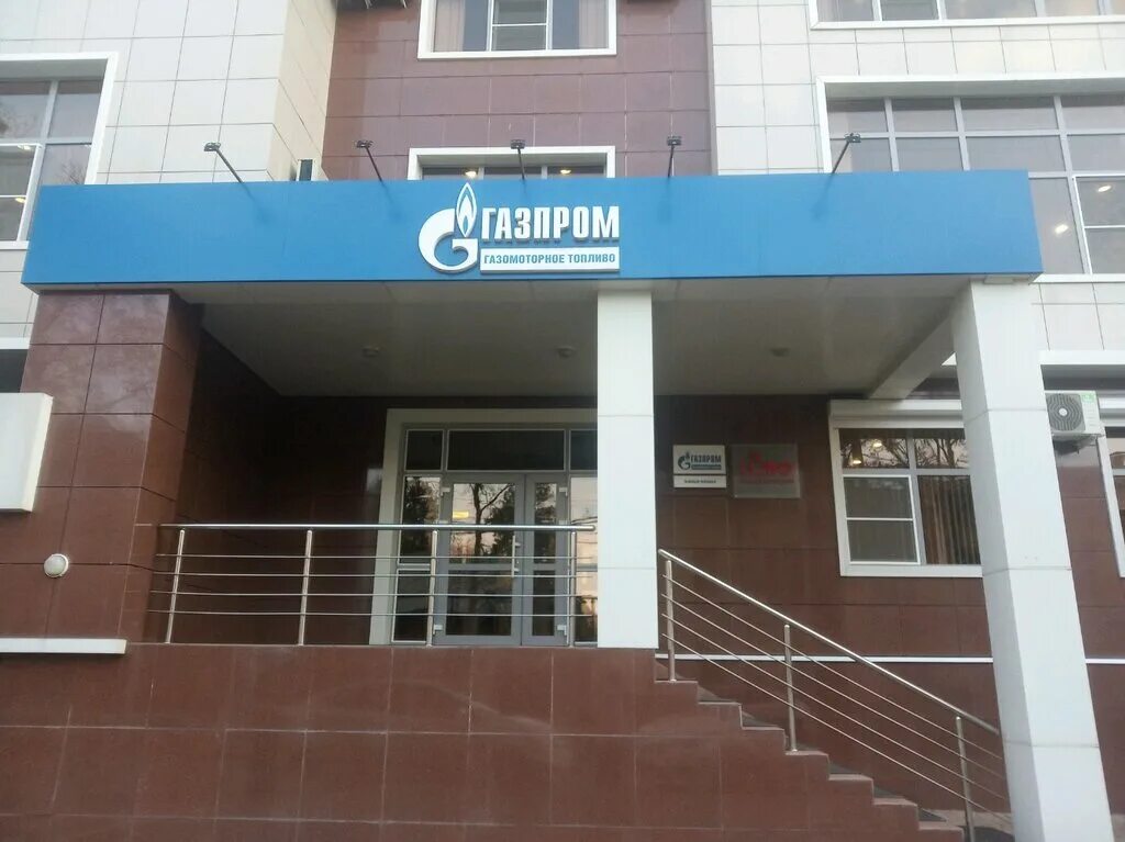 краснодар менеджмент