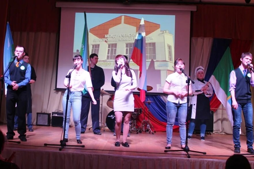 Колледж пгт междуреченский. Агропромышленный колледж пгт. Колледж в междуреченске хмао. Колледж междуреченский хмао. Посёлок междуреченский хмао.