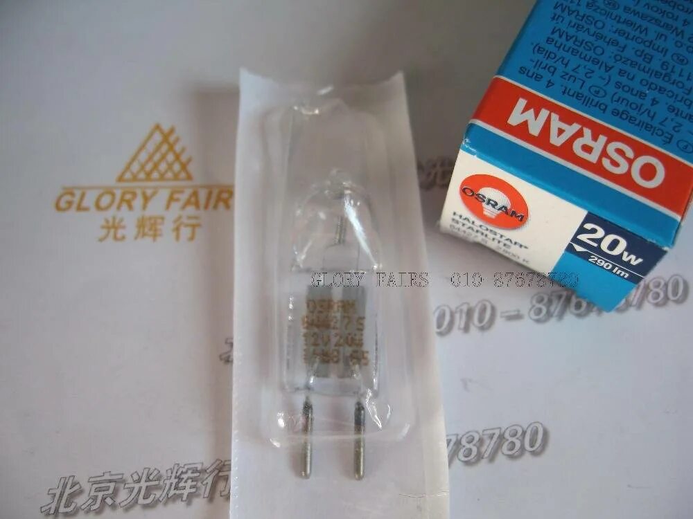 Osram 12v 20w. Лампочка для микроволновой печи 20w 230v t170. GY6.35 устройство цоколя в настольной лампе. C35 Bulb. Лампа галогеновая g-4 12v 10w Osram 64415s купить в Москве.