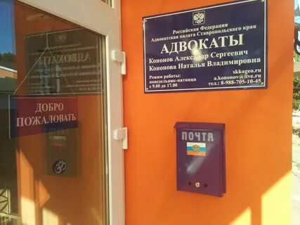 Каб адрес