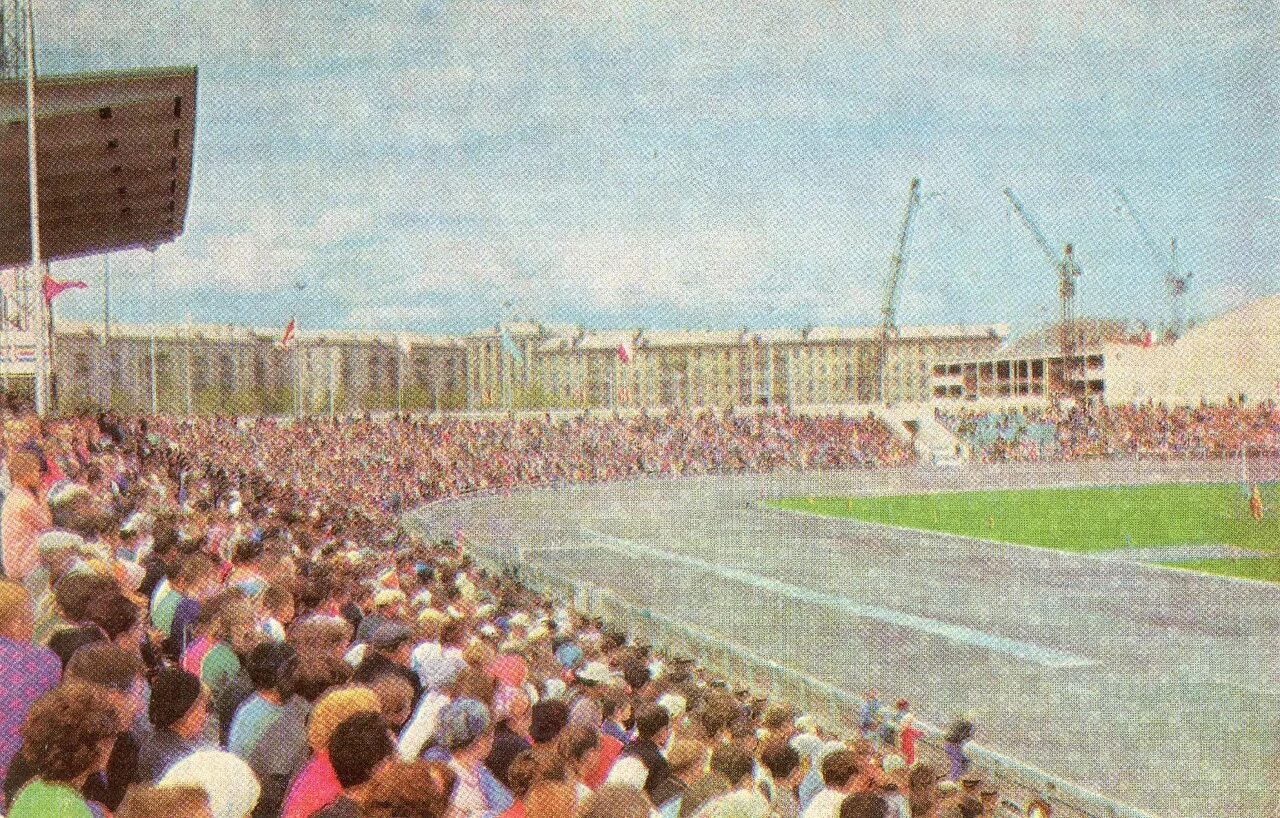 Магнитогорск стадион. Центральный стадион Магнитогорск. Центральный стадион Магнитогорск в 20 век. СССР Stadion. Советский городской стадион.