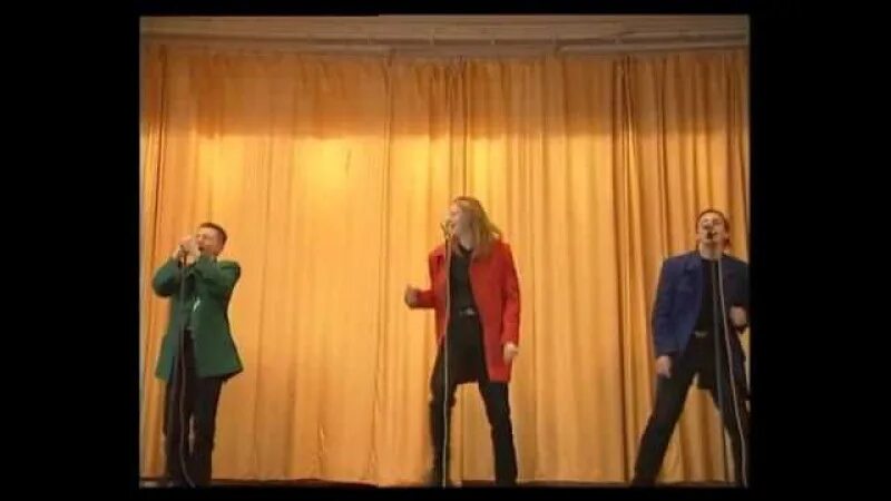 Является частью вселенной иванушки. Иванушки international вселенная. иванушки int. - вселенная. иванушки вселенная клип. иванушки интернешнл клип вселенная.