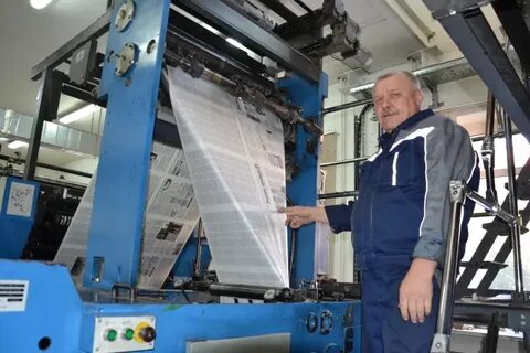 Пресса тюменская область