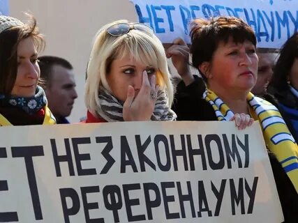 Признание референдумов