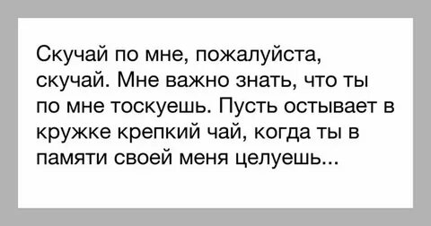 Если снятся знакомые парни