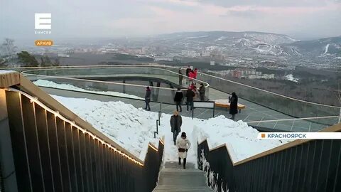 Канатная дорога красноярск сопка