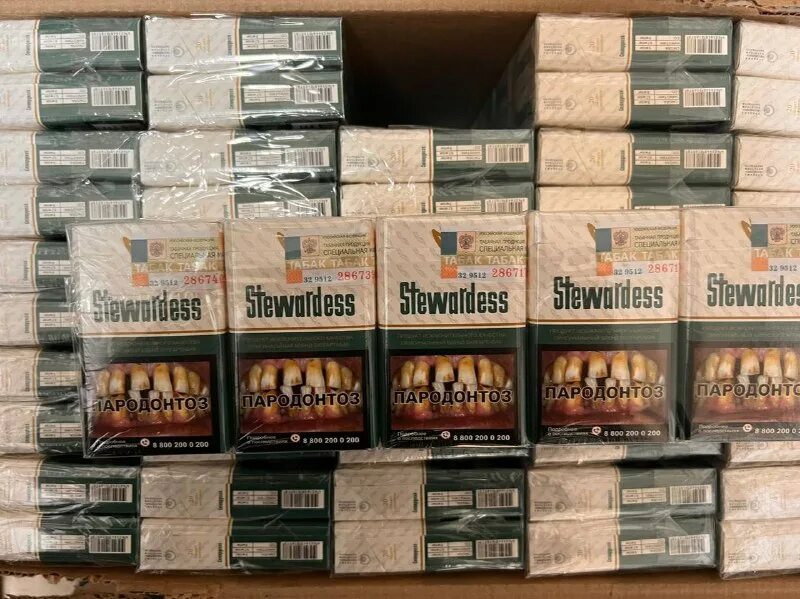 Сигареты рынок садовод. Белорусские сигареты. Сигареты садовод. Одноразовые сигареты садовод. Сигареты садовод.