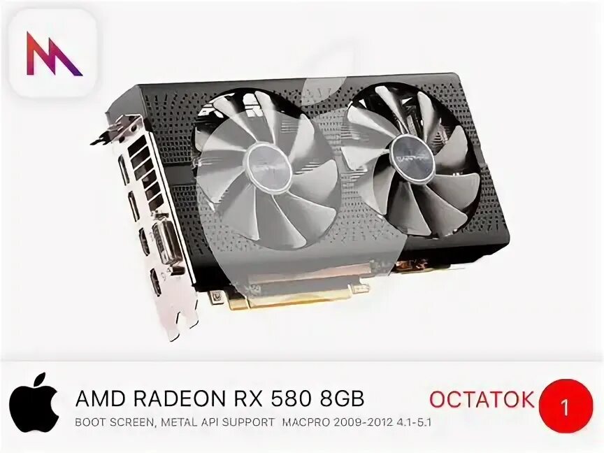 Amd rx 580 8gb driver. Amd rx 580 8gb driver. Amd rx 580 8gb. Amd rx 580 8gb driver. Amd rx 580 8gb driver.