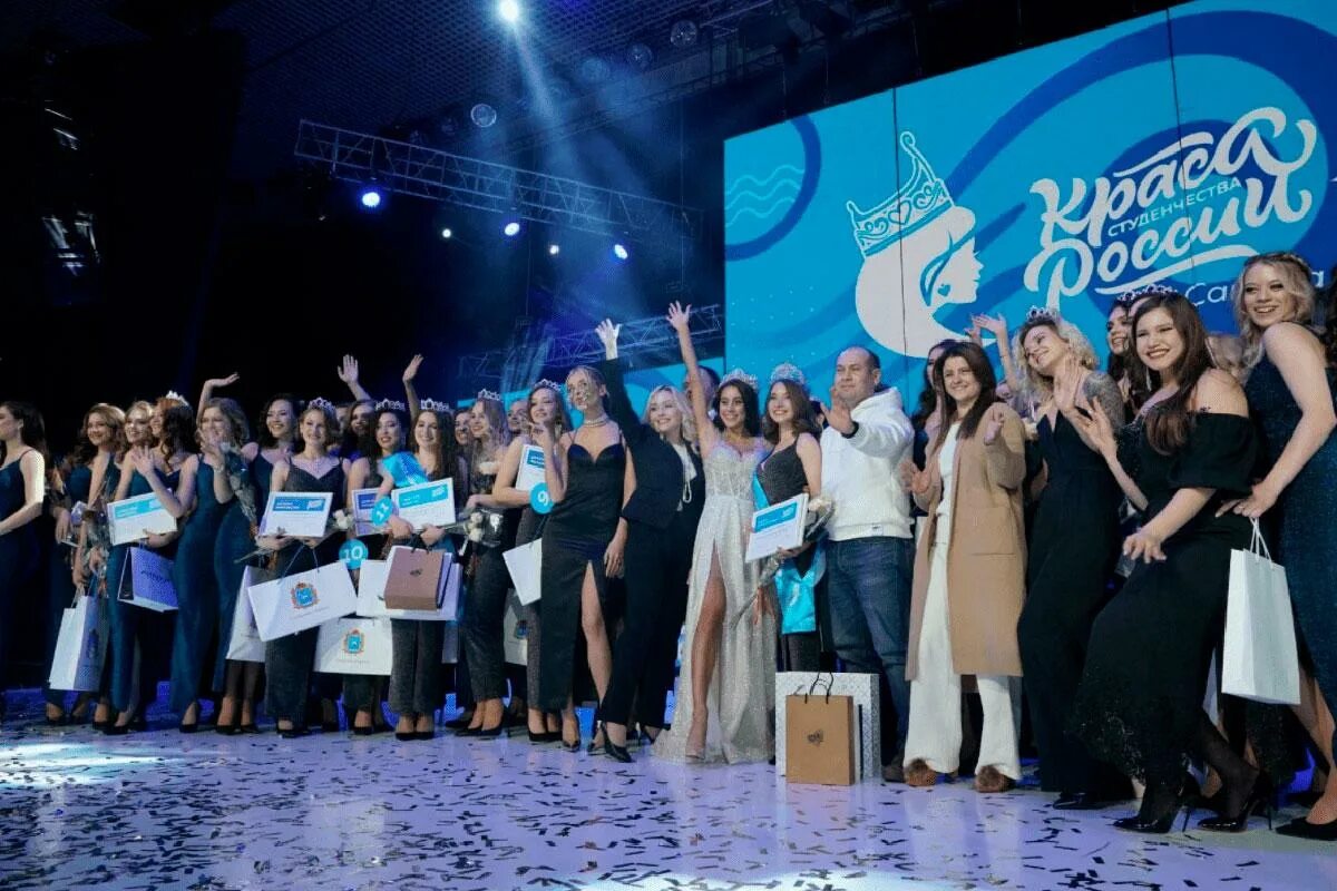 2022 прошел. 2022 прошел. 2022 прошел. Российский азимут 2022. Школьники ростовской области о егэ 2022.