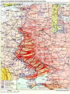 Карта осень 1941