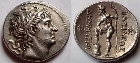 Антигон