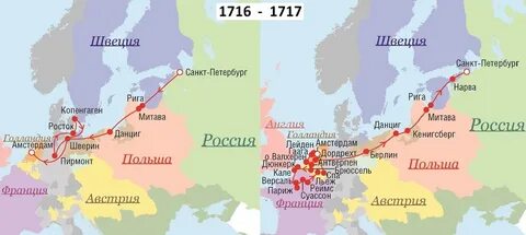 Первое длительное путешествие петра 1 за границу