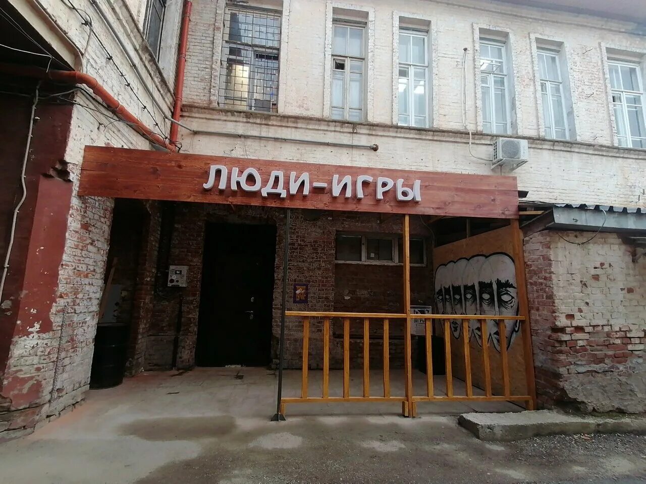 Популярные футболисты. Люди игры краснодар. Люди игры краснодар. Люди игры краснодар. Люди в театре.