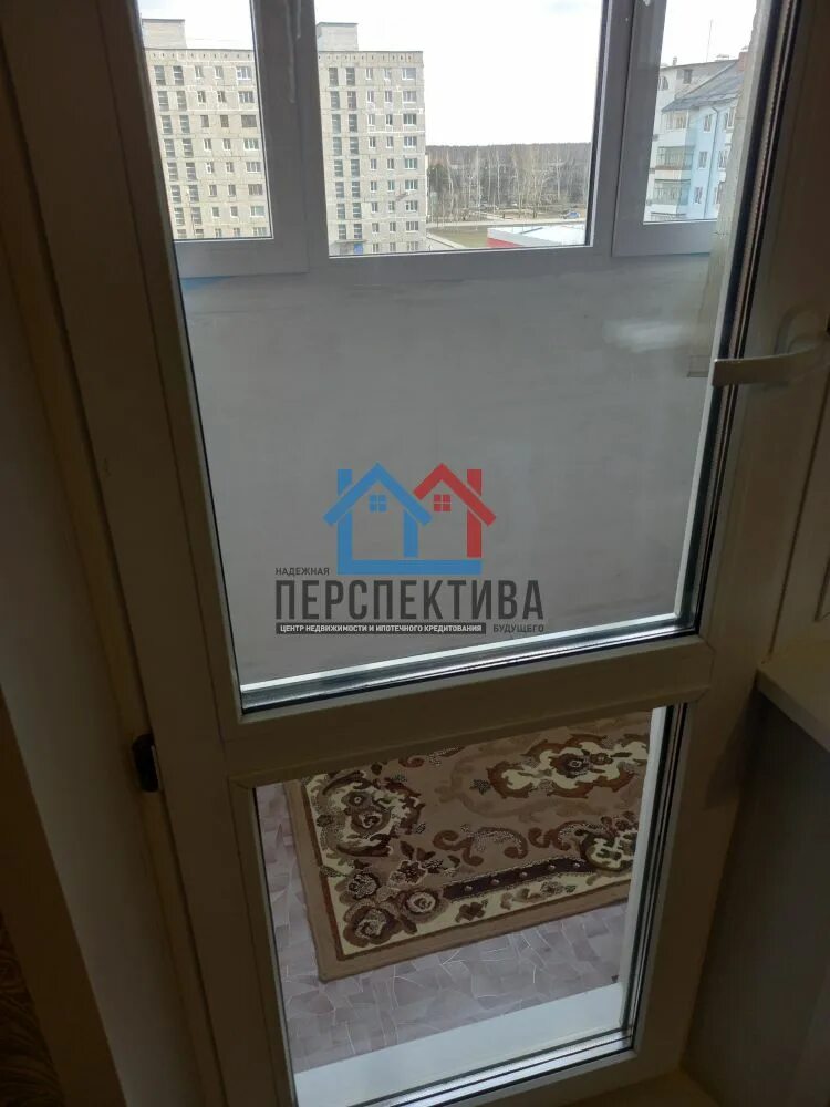 7 микр тобольск. 7 микр тобольск
