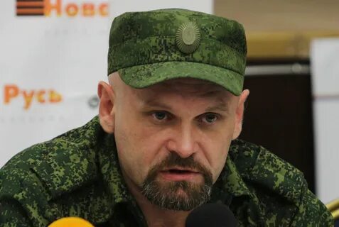 Командир бригады