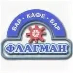 Кафе флагман