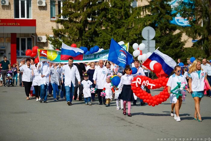 День города Южноуральск. День города Южноуральск 2022. День города Южноуральск 2023. Южноуральск день города 2010 площадь. Южноуральск нова