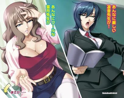 Slideshow genkaku cool na sensei ga aheboteochi 
